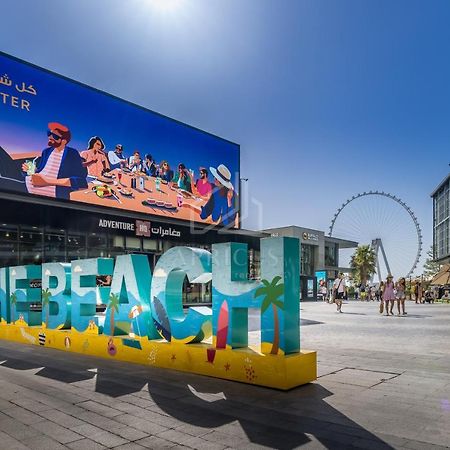 Bright Apartment On The Jbr Beach ドバイ エクステリア 写真